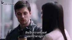 Odtwórz Theboldfacetypewritess01ep03
