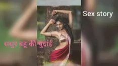 再生 「aarti」法の女の子はヒンディー語の健全なセックスニュースレポートをファックする必要があります、bahu sassurji se chudgo down ke liye hainterlocka bekrar rehti hain