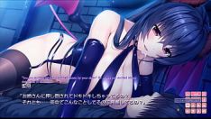 Играть O.k.u shimai no nenmaku portrayal view13 with caption