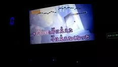播放 日本No.1网络卡拉OK男神！！！