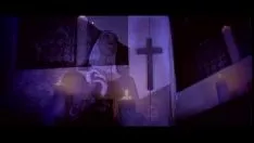 চালান মিয়া ঠাউমাতুর্গী সে-বপস