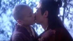 再生 金瓶梅 the prohibited fable sex & chop upstings 1