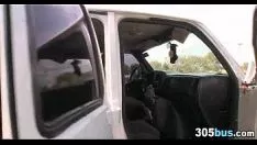 تشغيل سلاتيرتي غير المهنية 095