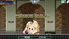 Reproduzir Sacramento samurai | etapa 3 | mulher habilidosa com espada é fodida pelo chefe e vários monstros para encher a bunda | jogabilidade do jogo hentai p3